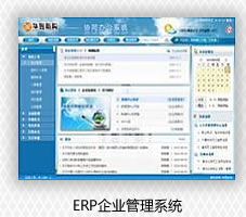 陜西新華電腦軟件學校軟件開發工程師專業 卓越技術服務，鑄就未來IT精英
