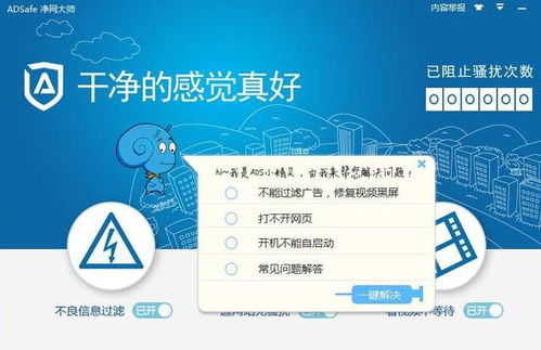 6款讓你相見(jiàn)恨晚的黑科技電腦軟件，可能你不熟知，但個(gè)個(gè)都是精品